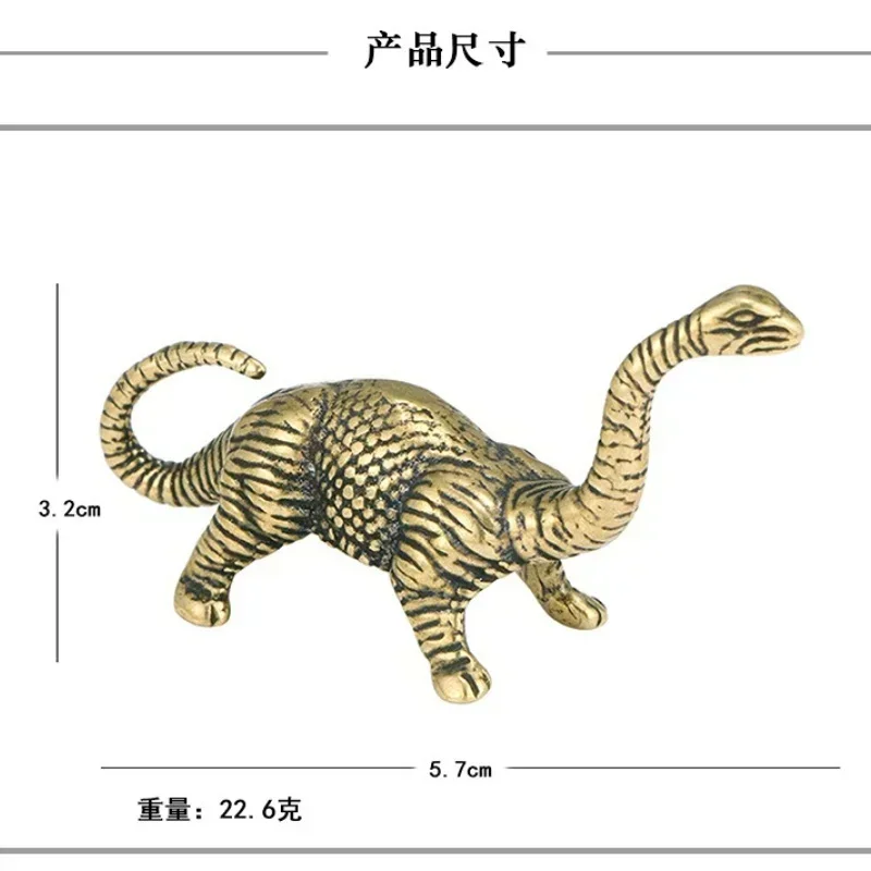 

Медный твердый динозавр, индивидуальные интересные антикварные латунные поделки, украшение для рабочего стола, модный аксессуар, декор для рабочего стола, статуэтки