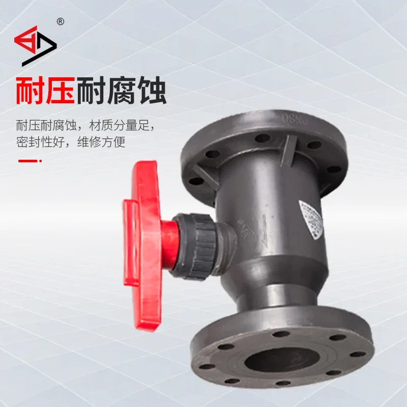 Фланцевый шаровой кран из полипропилена устойчивый к кислотной щелочной