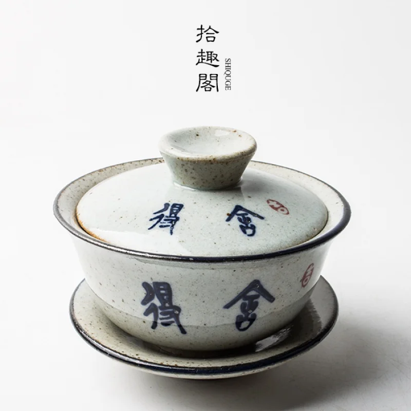 

Handmade Coarse Pottery Tea Set Vintage Hand Painted Gaiwan Jingdezhen Blue and White Antique Kung Fu Tea Set Tea Brewing Bowl F