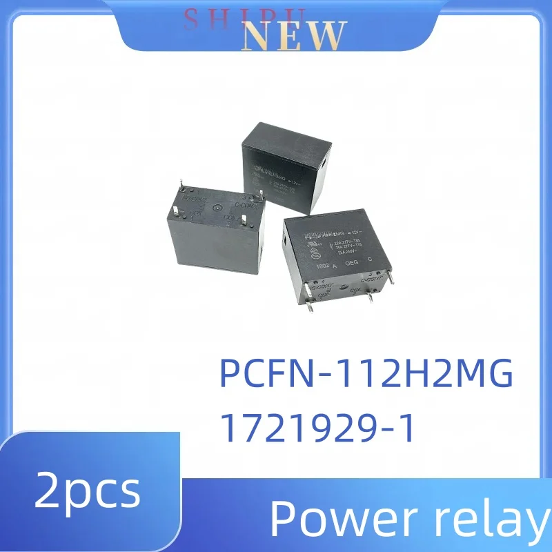 2 шт. реле мощности PCFN-112H2MG 1721929-1 Monostable 12V 25A