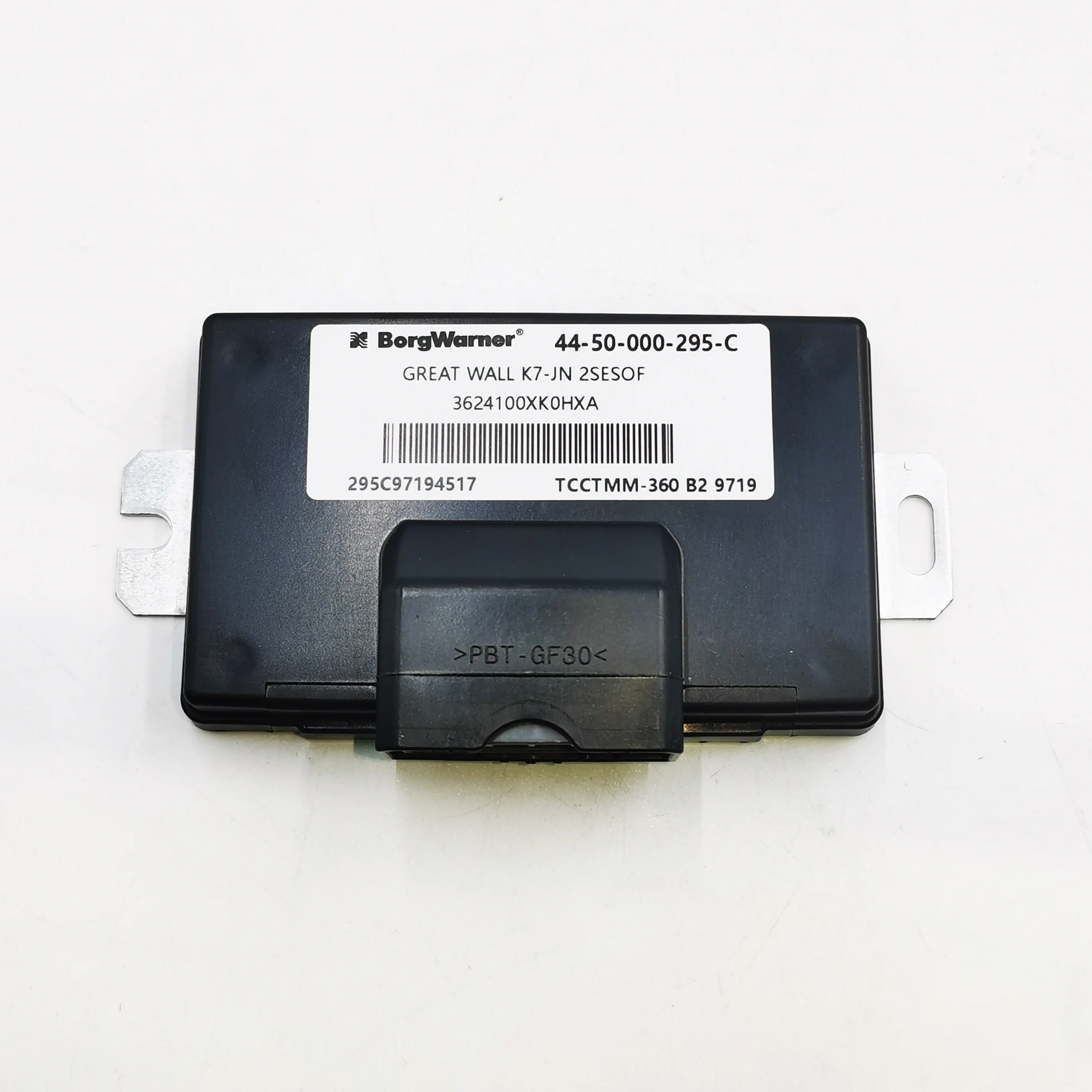 Электрический полноприводный блок управления контроллер трансмиссии 44-50-000-295-c