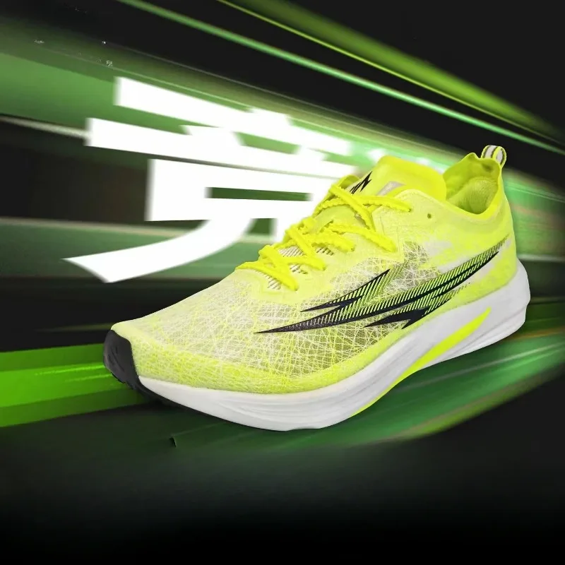 2024 профессиональные гоночные тренировочные беговые кроссовки Удобная