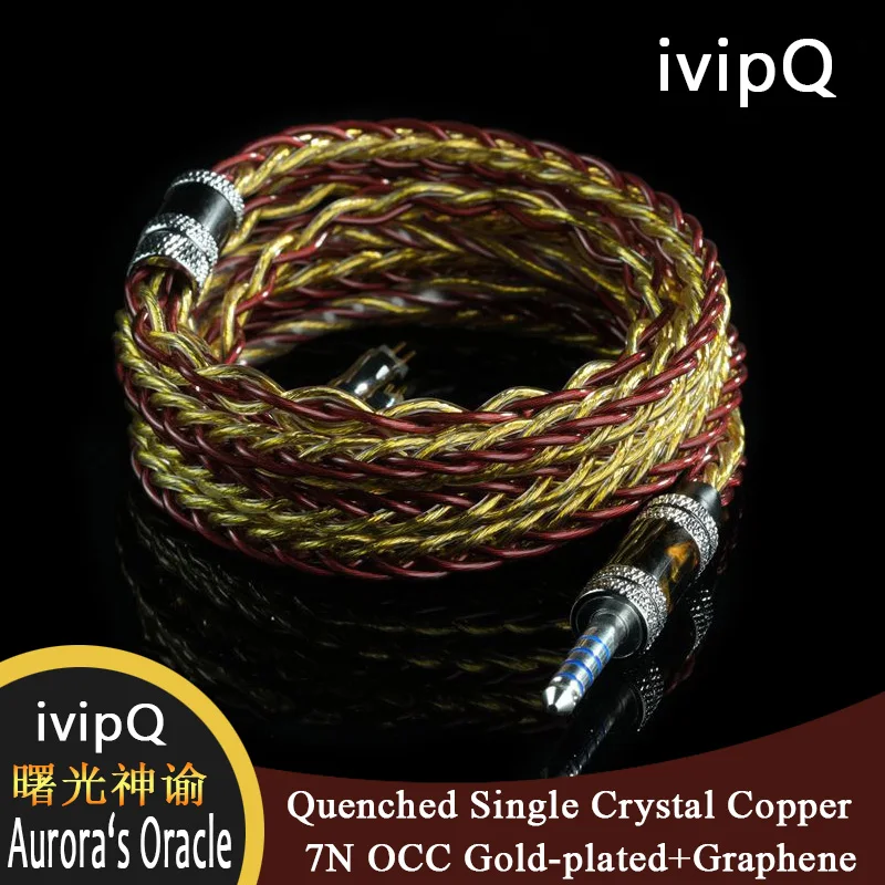 IvipQ-Aurora's Oracle закаленный монокристаллический медный + 7N OCC позолота + графеновый HiFi кабель IEM 2-контактный провод для наушников 0,78 ммMMCX (art.: 3920d2afef5db) - 3920d2afef5db