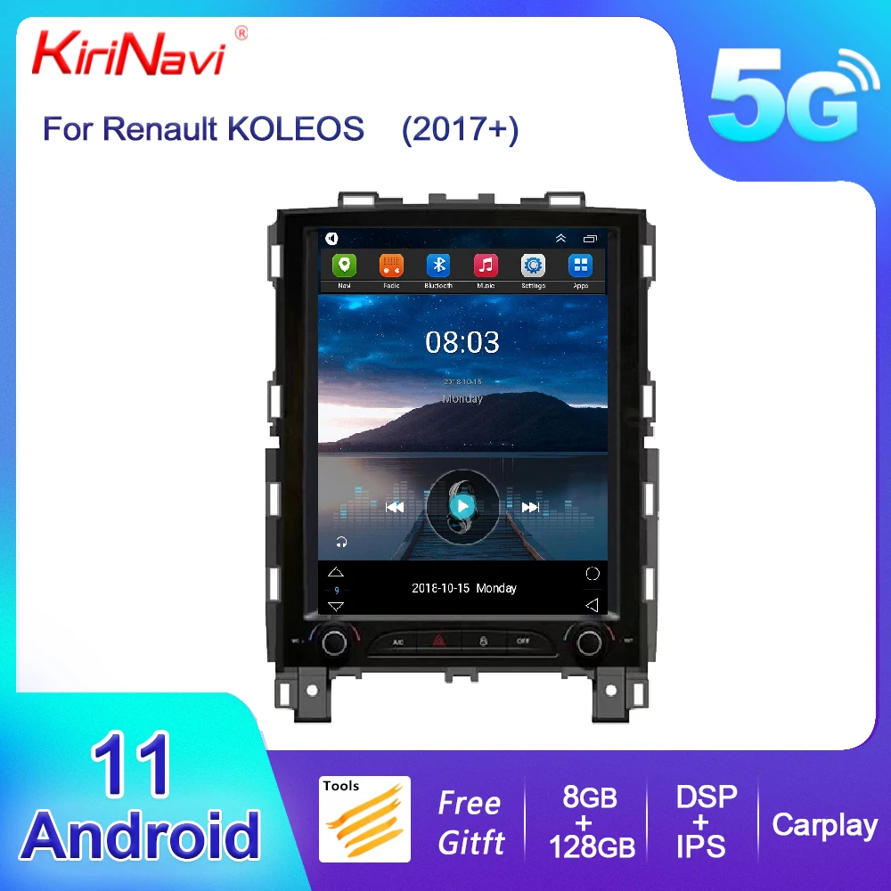 

KiriNavi Tesla Style Vertical Screen Android 11 For Renault KOLEOS Megane 4 Car Radio Automotive DVD Multimedia Player Auto GPS
