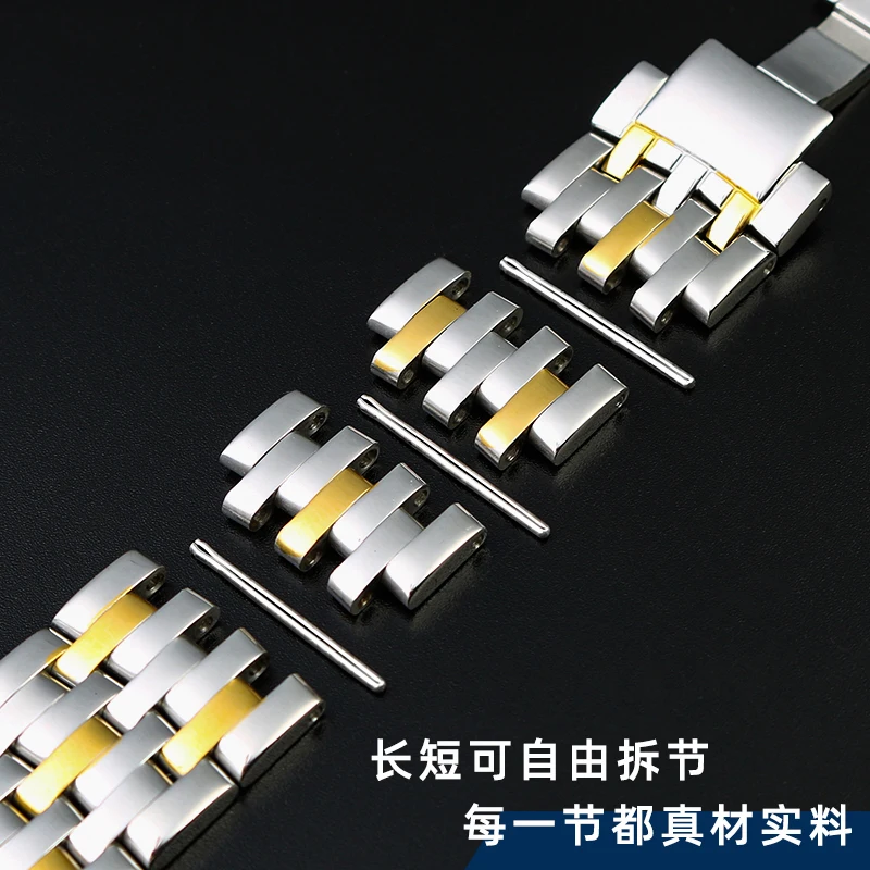 Solid Stainless Steel Watchband For Omega DEVILLE Watch Strap Deployment Clasp Curved End Wrist Watches Bracelet 20mm