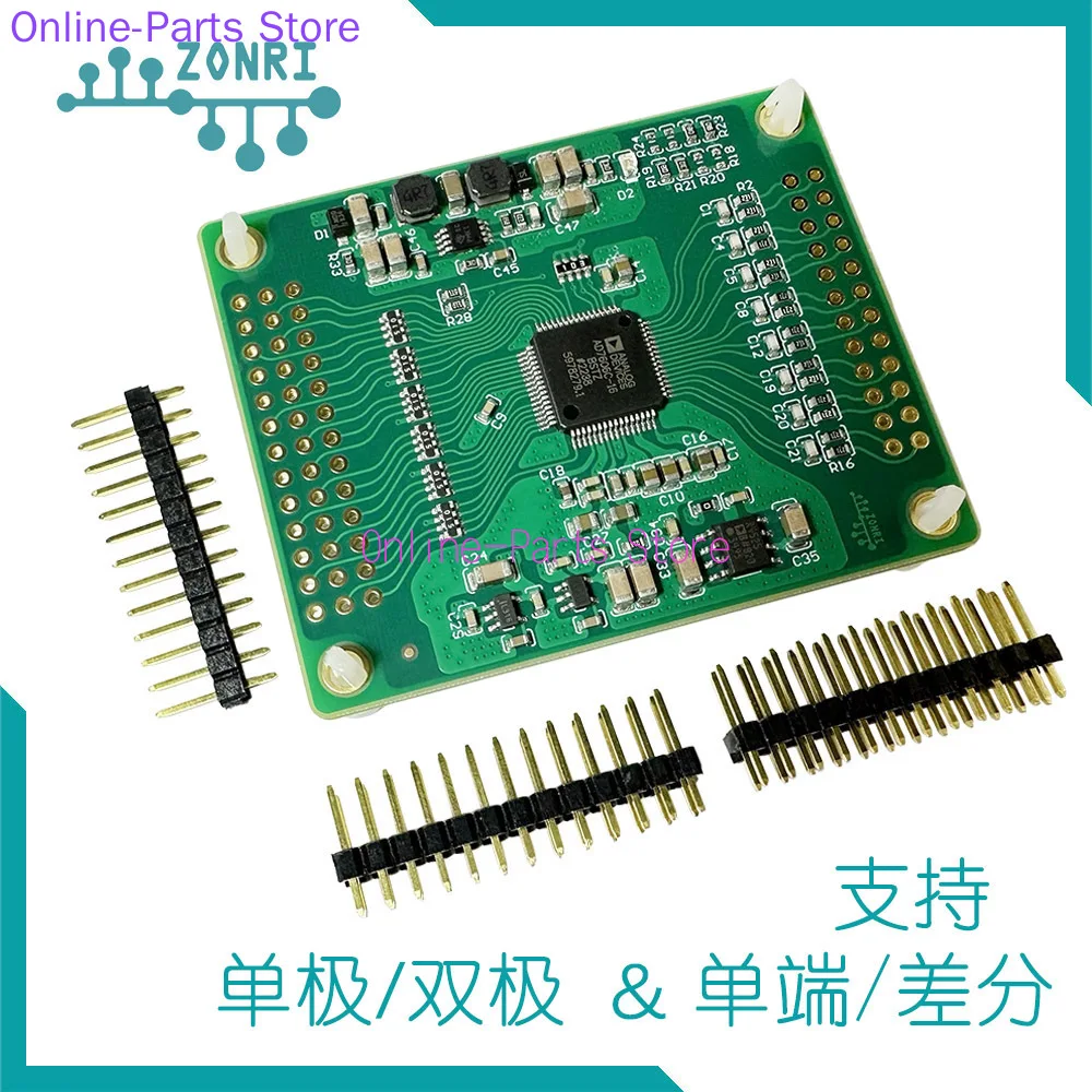 AD7606C-16 8CH/16Bit DAS 1msps параллельное синхронное байонетное биполярное устройство ADC с