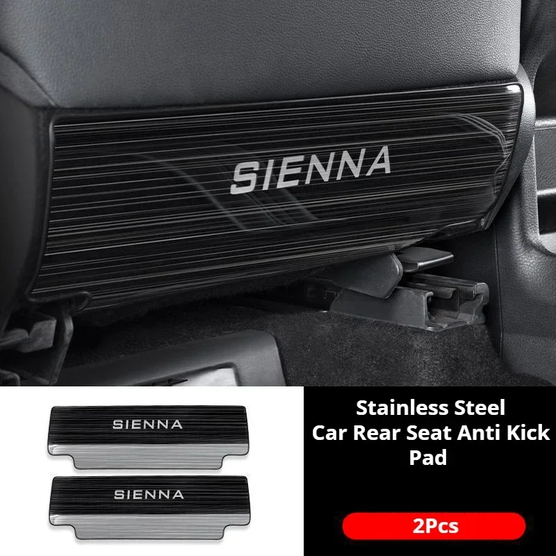 

2 шт. для Toyota Sienna из нержавеющей стали противоударный коврик для заднего сиденья автомобиля противогрязные коврики внутренние молдинги