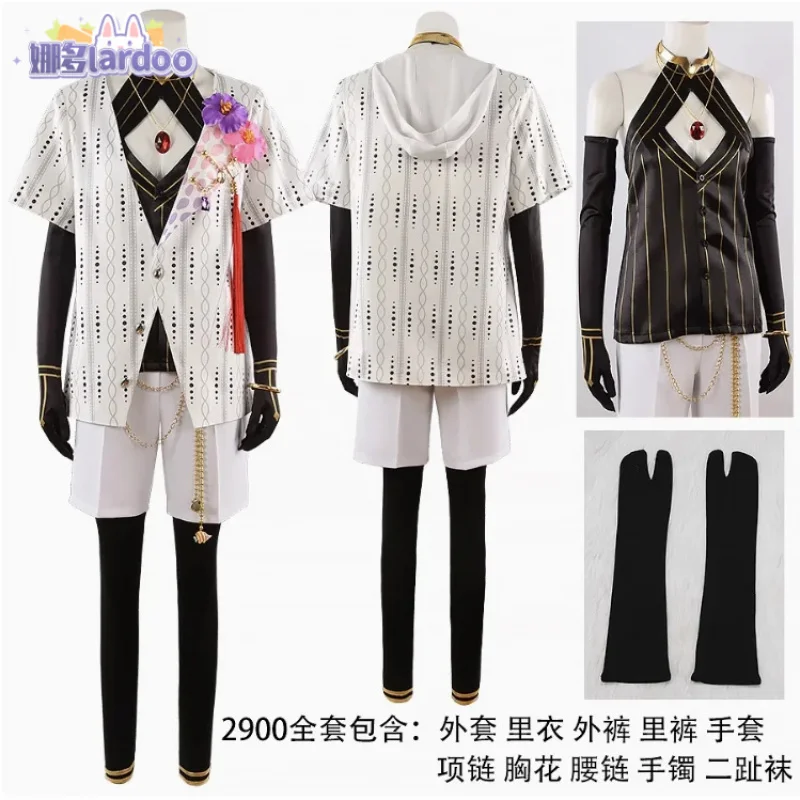 Fate/grand Order Karna новая летняя духовная одежда костюм для косплея игра аниме вечерние