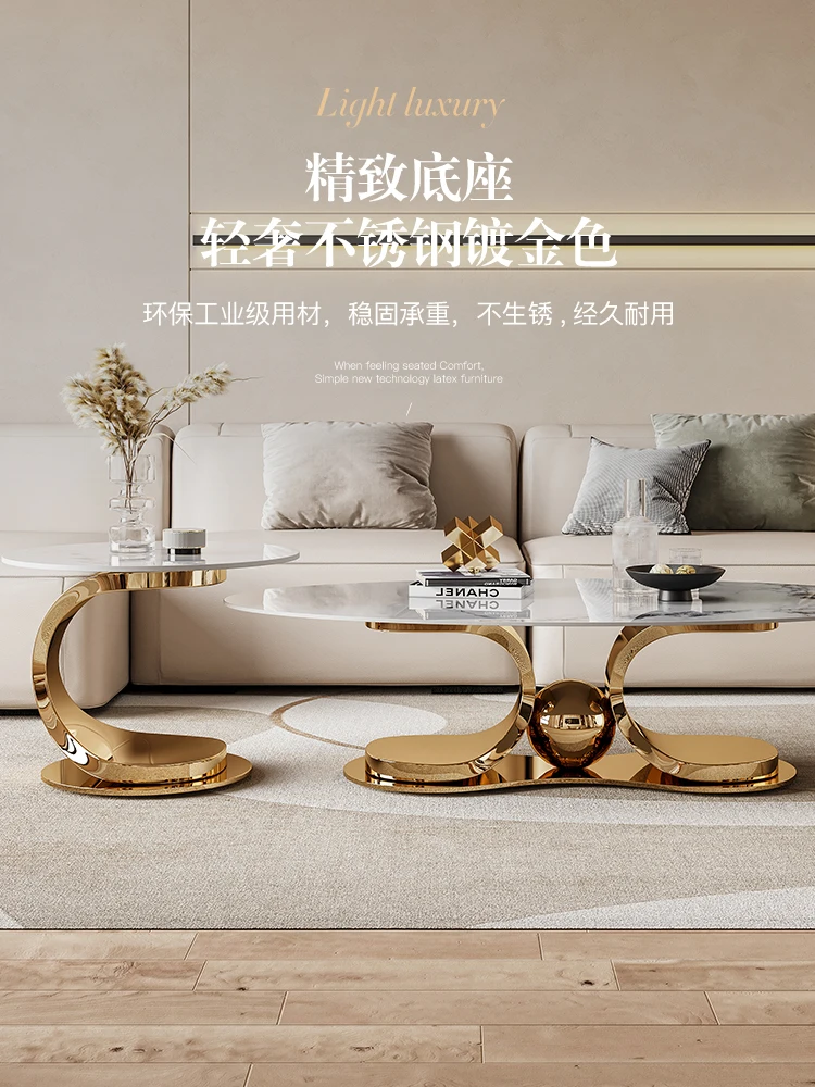 

New light luxury rock panel coffee table oval modern simple living room home small apartment coffee table combination