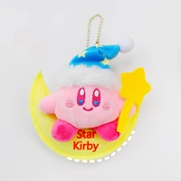 sanrio kirby key chain 10cm pajamas moon pendant japanese girl heart cartoon pink bag pendant gift cute for friends childrens