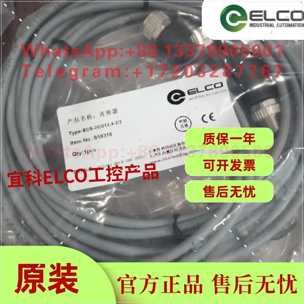 Фото Датчик Yike ELCO FI8-G18-OP6L FI8-G18-ON6L, новый, оригинальный №1