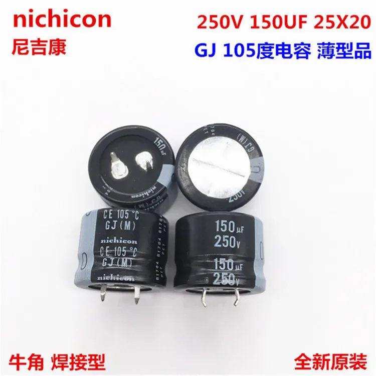 

2PCS/10PCS 150uf 250v Nichicon GJ 25x20mm 250V150uF Snap-in PSU Capacitor