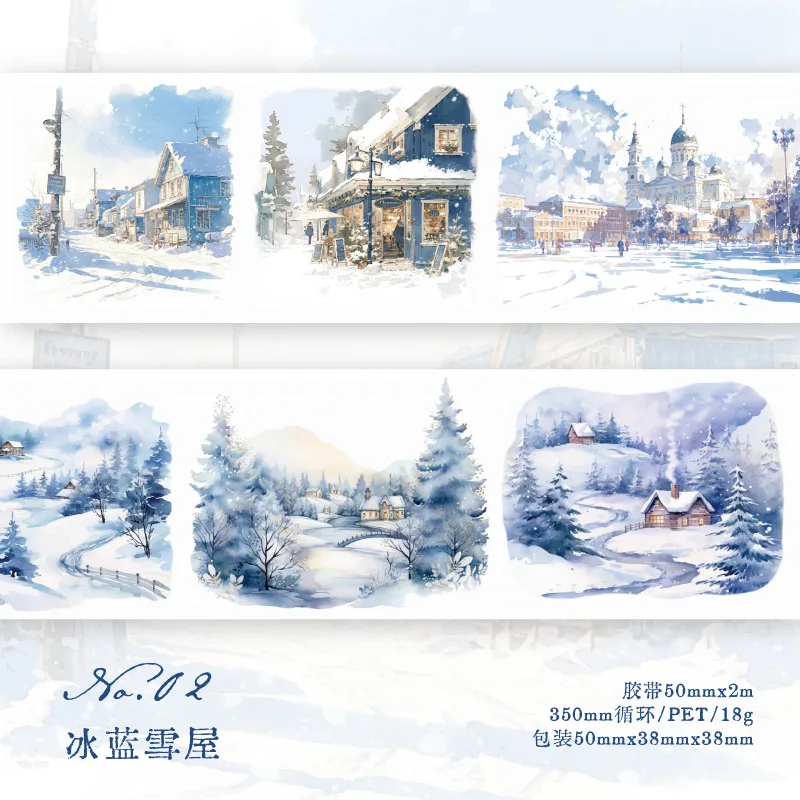 

Декоративные клейкие ленты Alideco A08-02-02