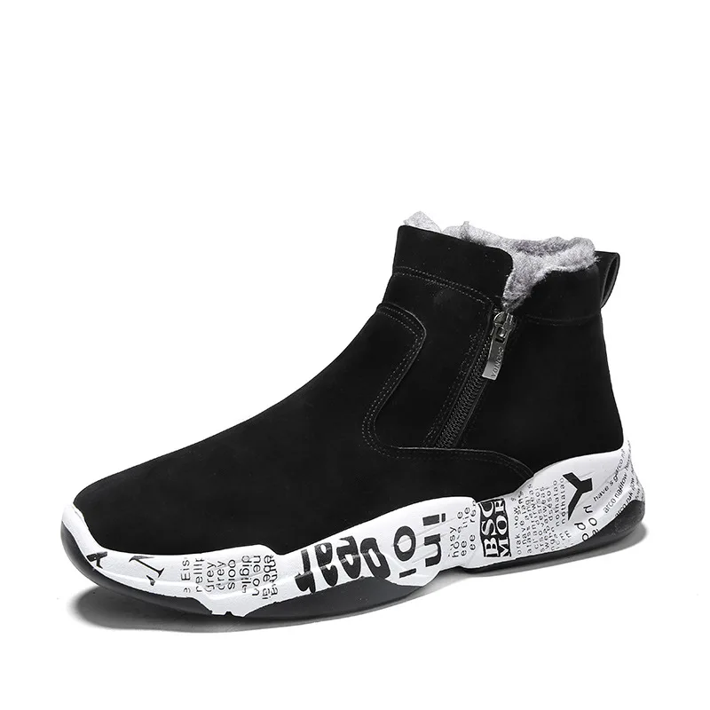 Winter Men's Sports Shoes High-top Plus Velvet Thick Warm Casual Walking Shoes Outdoor Trendy Comfortable Anti Skid Snow Boots