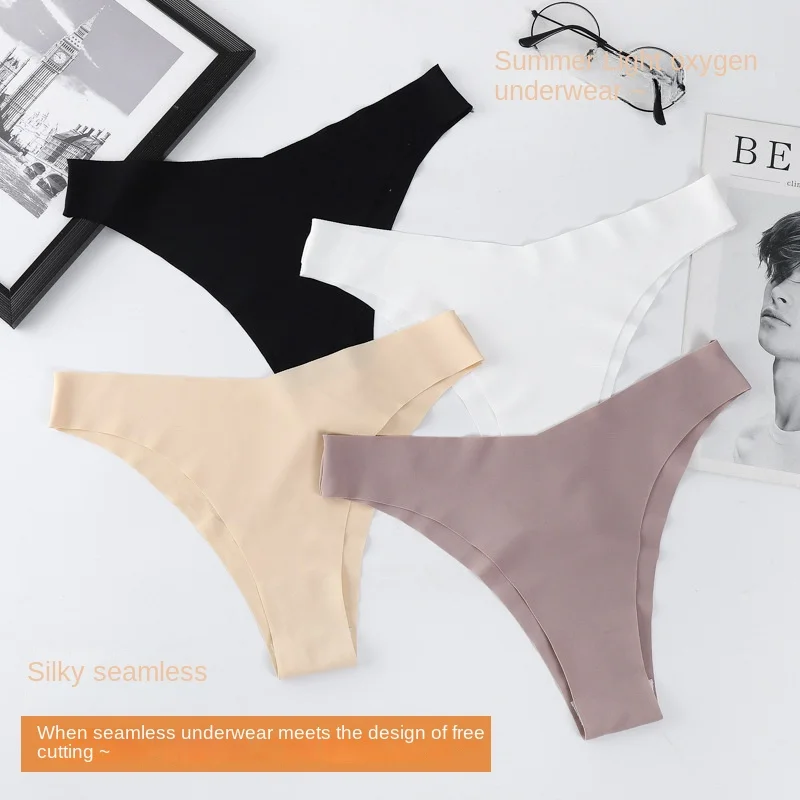 Ice Silk Women's Seamless Lingerie Low Waist Sexy Hipster Seamless Invisible Thong Women's Sports Fitted Cotton T Panties