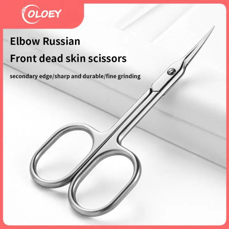 Sharp Keratin Scissors Moderate Rebound Force Not Collapsing Flat Shear Sharp And Durable Toenail Scissors Nail Products Lithe