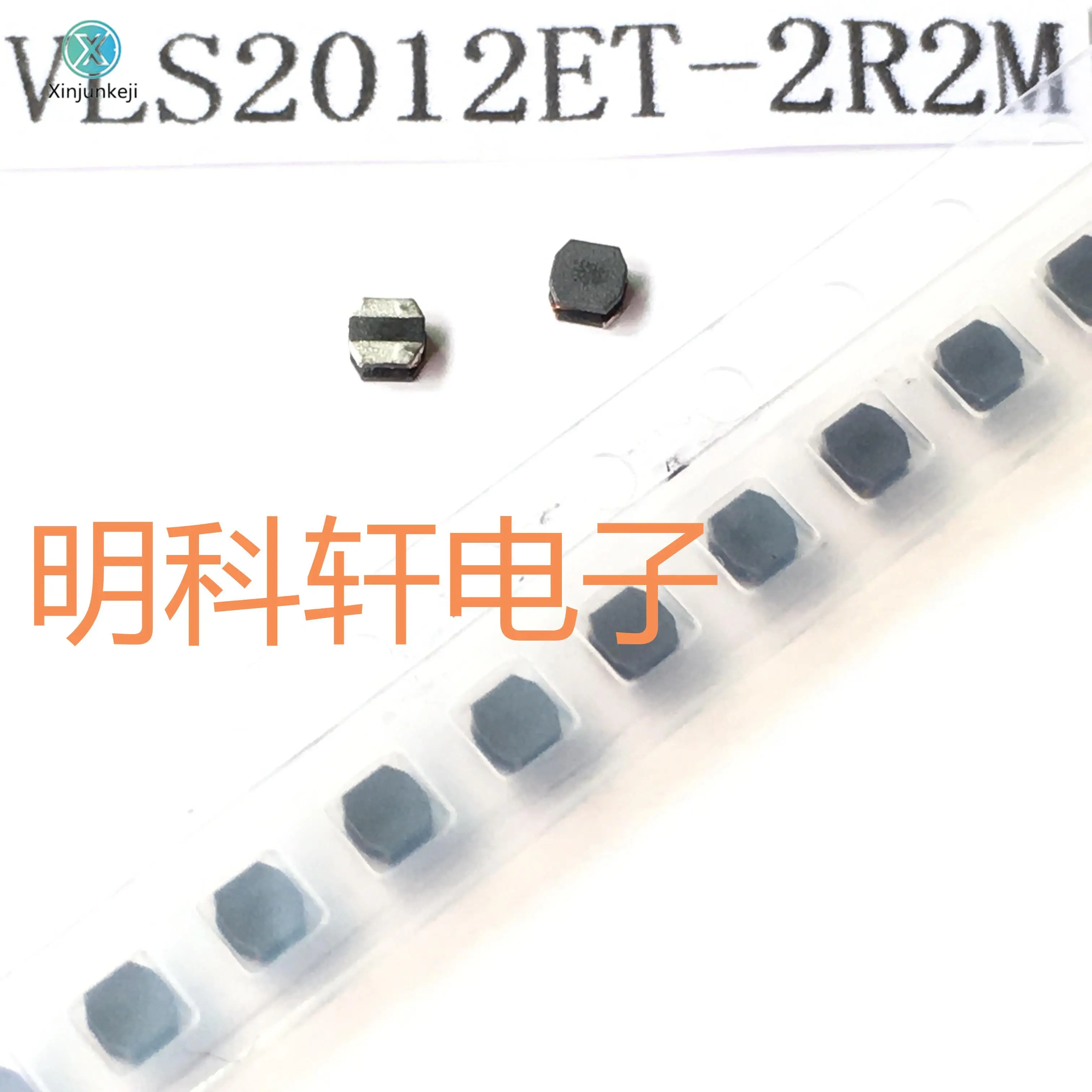 

30pcs orginal new VLS2012ET-2R2M SMD power inductor 2.2UH 2.0*2.0*1.2