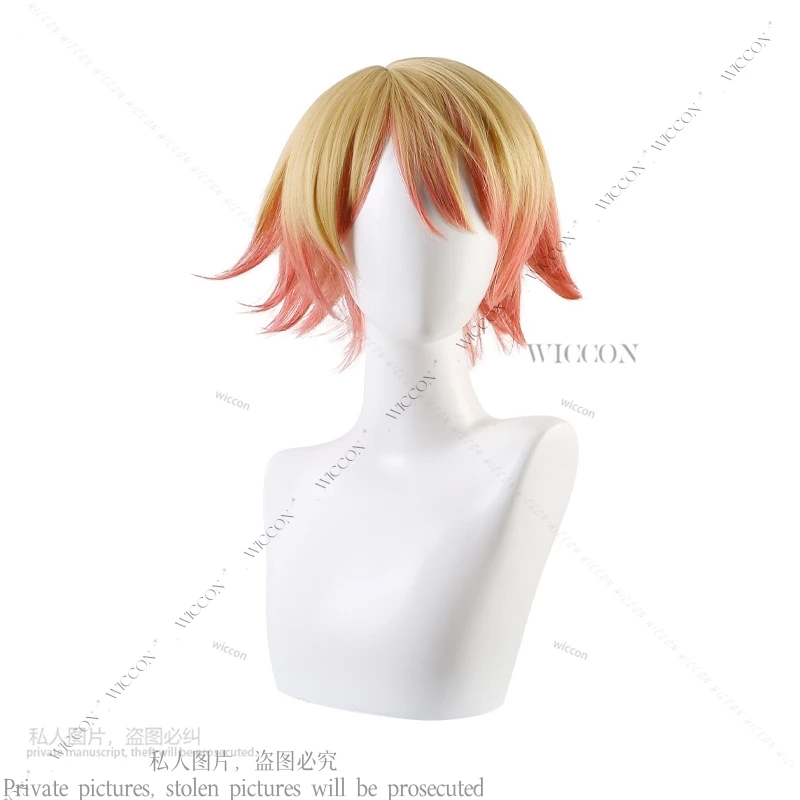 Tenma Tsukasa Wonderlands×Showtime красочные сценические костюмы для косплея карнавальные