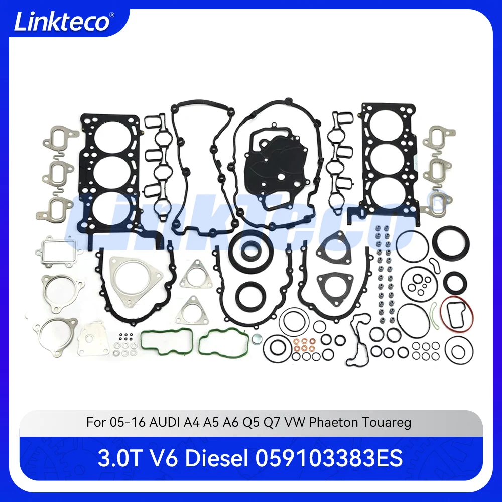 Деталь двигателя полный комплект прокладок головки блока цилиндров подходит для