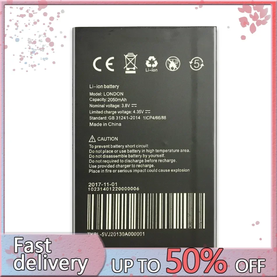 Сменный аккумулятор 2050 мАч для UMI London/Pixus Jet/Bravis A506/Kiano Elegance 5.1 + номер отслеживания