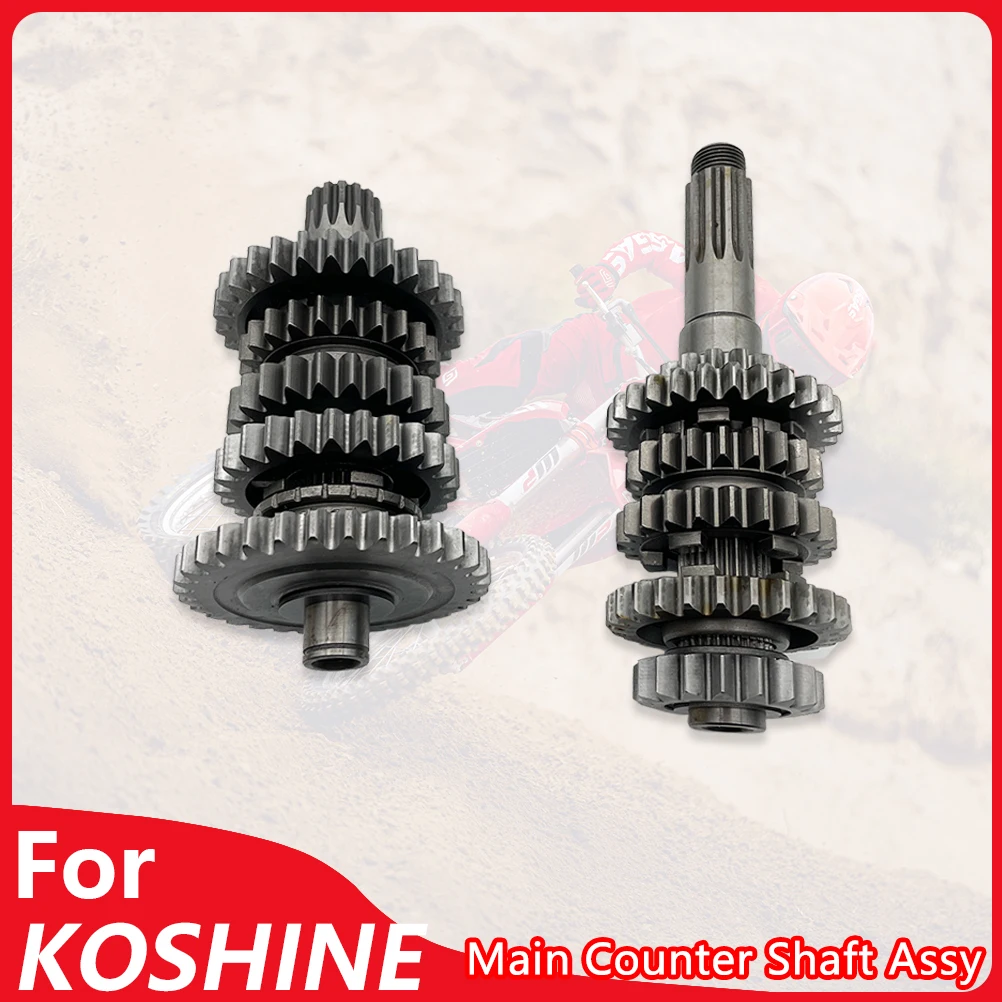 

Главный счетный вал мотоцикла OTOM в сборе для KOSHINE 2-тактный 250-320, вал трансмиссии в сборе, аксессуары для велосипедов для грязи