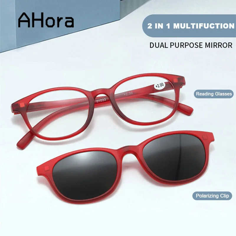 

Ahora 2 in 1 Polarized Clip On Reading Sunglasses Set Retro Unisex Round Presbyopia Eyeglasses