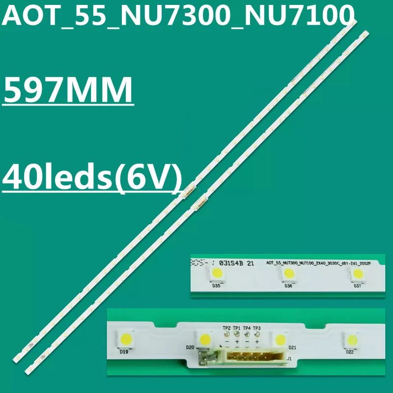 Светодиодная лента для AOT_55_NU7300_NU7100 LM41-00566A STS550AU9 UE55NU7100 UE55NU7102 UE55NU7170 UE55NU7172
