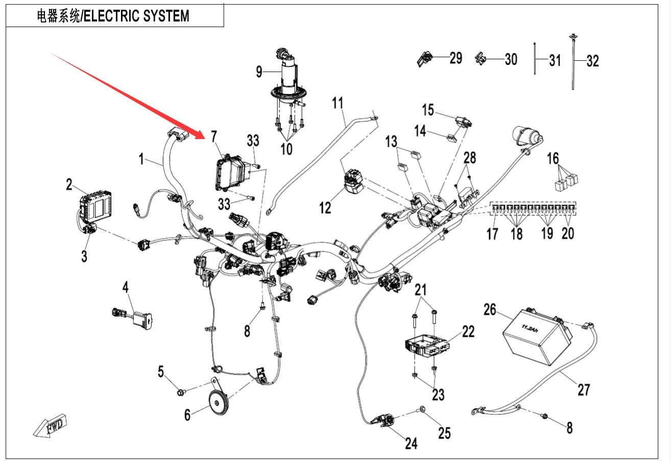 

ЭБУ костюм CF675SR/CF675NK/CF250NK 6KMV-001000-B400 или CF650MT/CF650-7B код 0700-174000-50000/450NK 6AQV-001000-4000