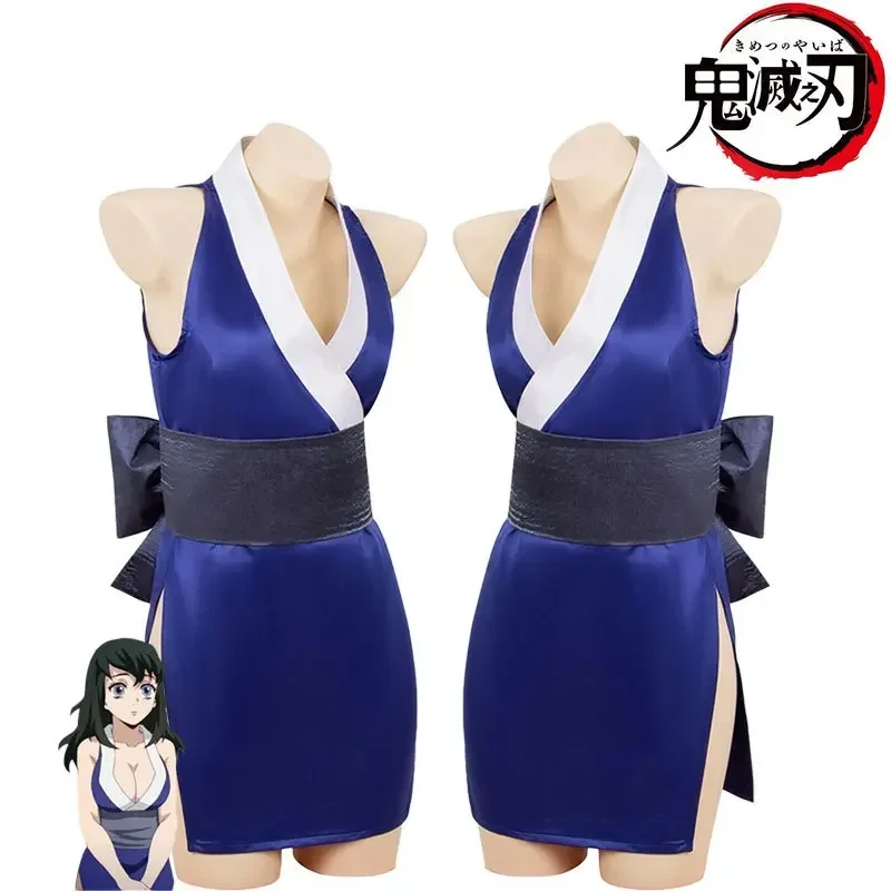 

Demon Slayer Season 2 Suma Hinatsuru Makio Cosplay Costume Anime Uzui Tengen Wives Uniform Sexy Dress Entertainment District Arc