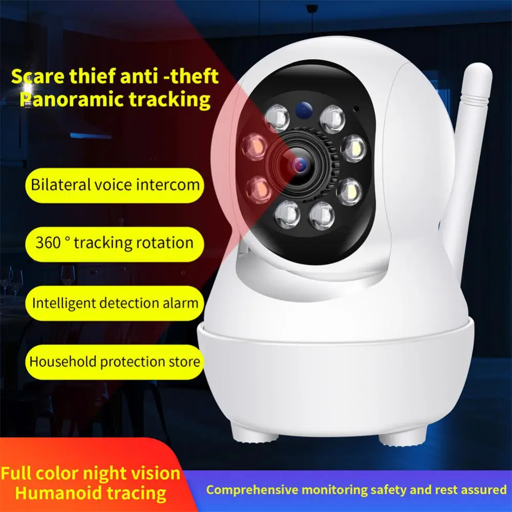 

Motion Detection Network Camera 3D Noise Reduction 2 Million Pixels Surveillance Camera Infrared Wireless Camera Smart Home