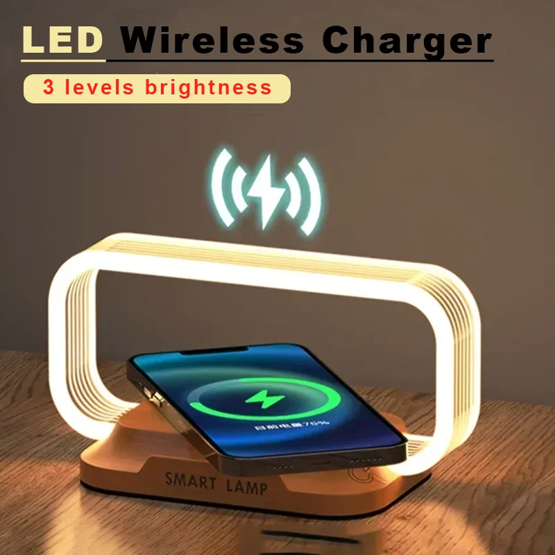 

Беспроводная зарядная станция-ночник LED