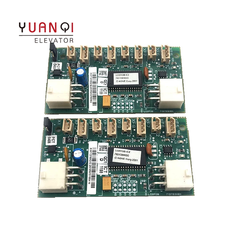 Печатная плата платы LCEFOB деталей лифта KONE 713783 H04/KM 713780 Плата связи вала G11/G12