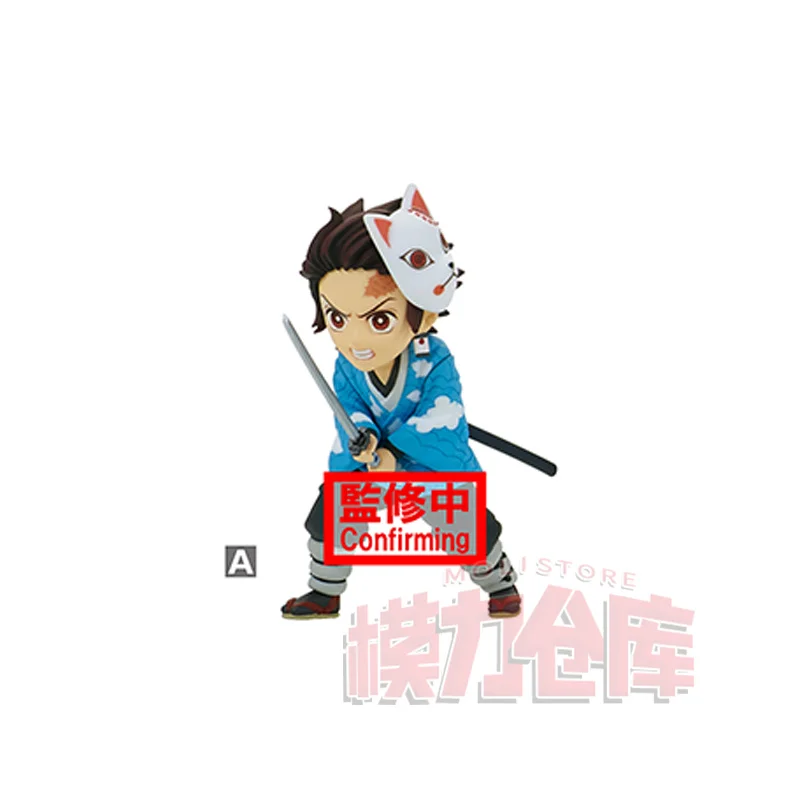 

WCF Genuine Anime Demon Slayer Final Selection 1 Kamado Tanjirou Urokodaki Sakonji Teoni Action Figure Kids Toy Doll Gift