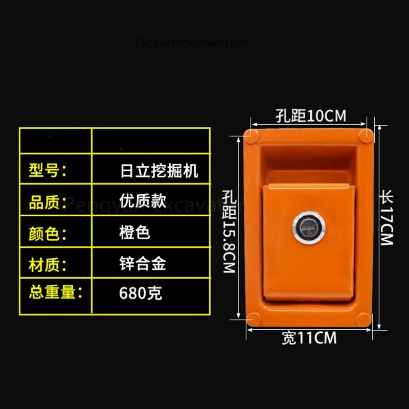 Запасной экскаватор для экскаваторов Hitachi аксессуары Zax 60 70 120 Ex 200-5 210 330 360-3-5-6