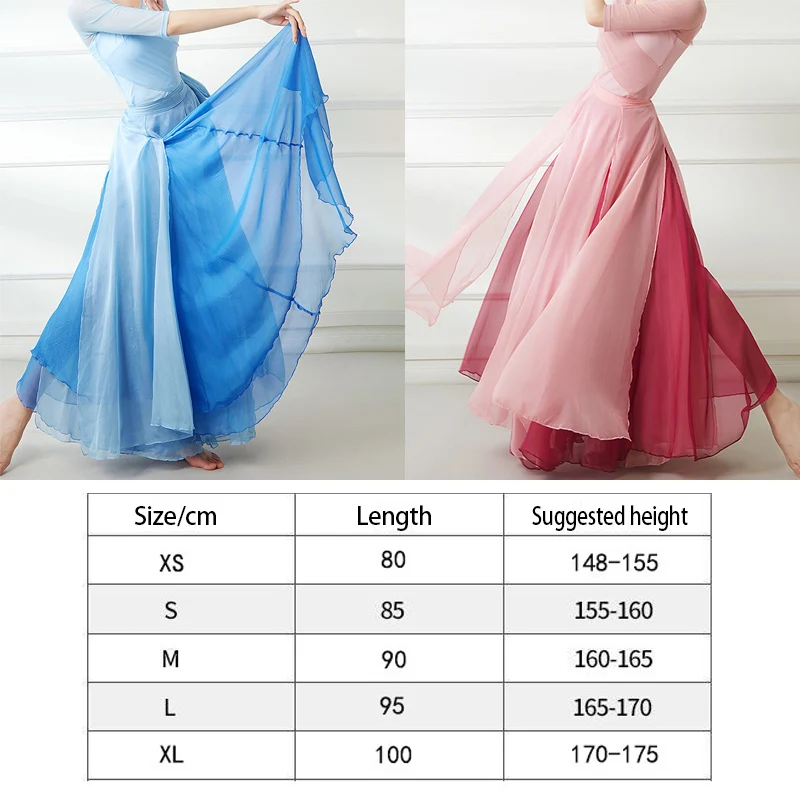 Рисунок 6 - Цветочная шифоновая Китайская классическая