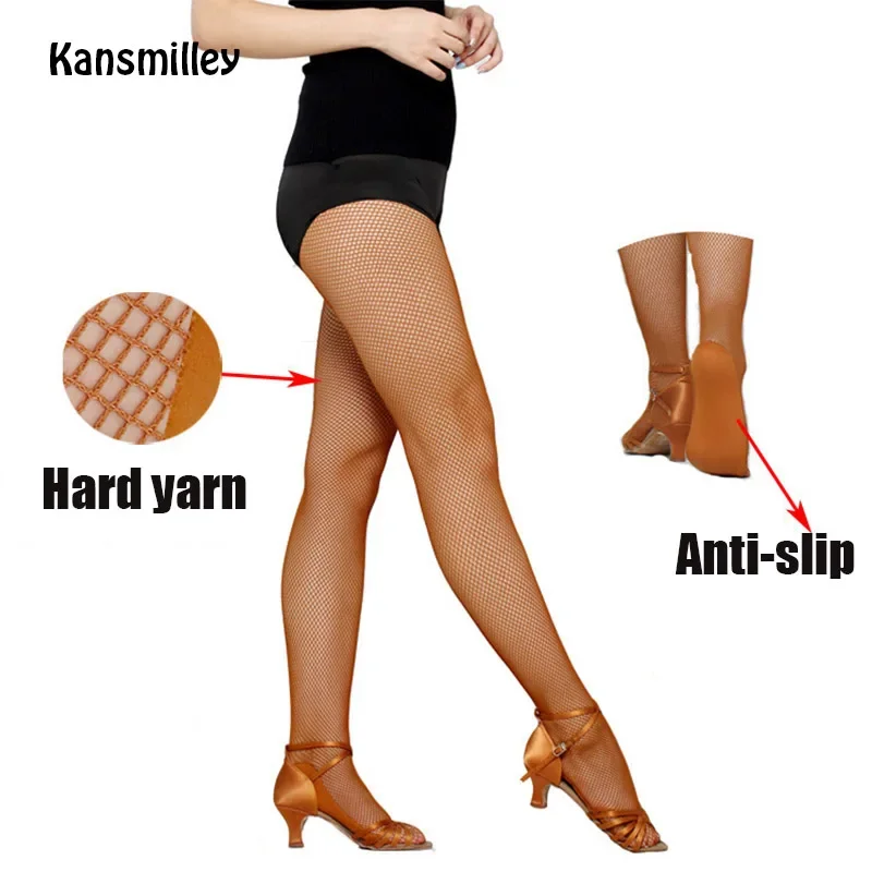 Жесткая сеть, профессиональная