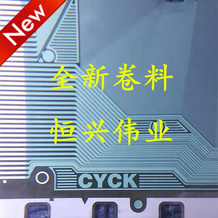 8033-MCYCK Новая микросхема драйвера ЖК-дисплея COF/TAB Материал катушки