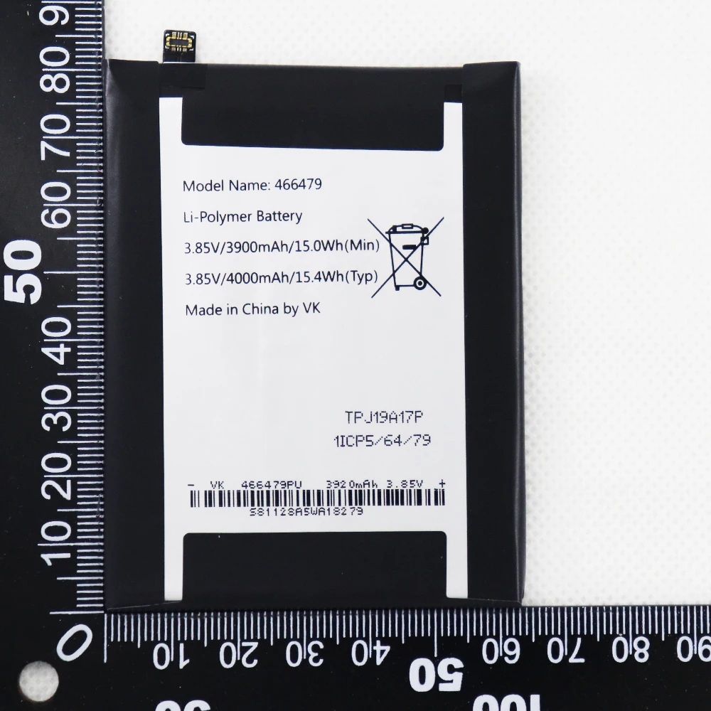 

Аккумулятор для мобильного телефона Wiko View2 Go M2354 3,85 V 456481 TLP18H06