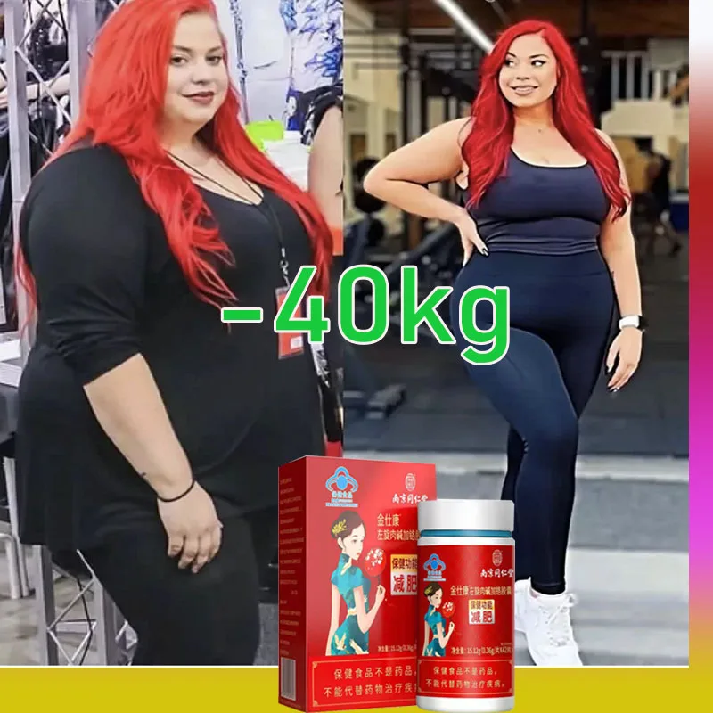 

Slimming Detox Weight Loss Products Diet Pills Reduce Strongest Fat Burning and Cellulite Slimming Beauty Health Hot Sale