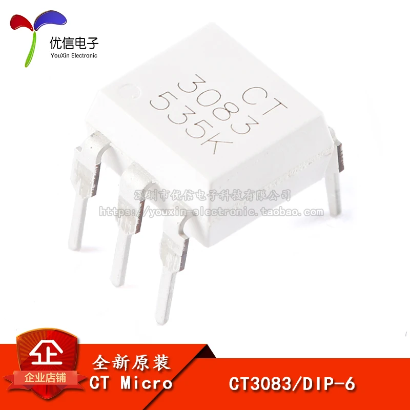 

Original and genuine CT3083 DIP-6 zero cross optocoupler chip compatible with MOC3083