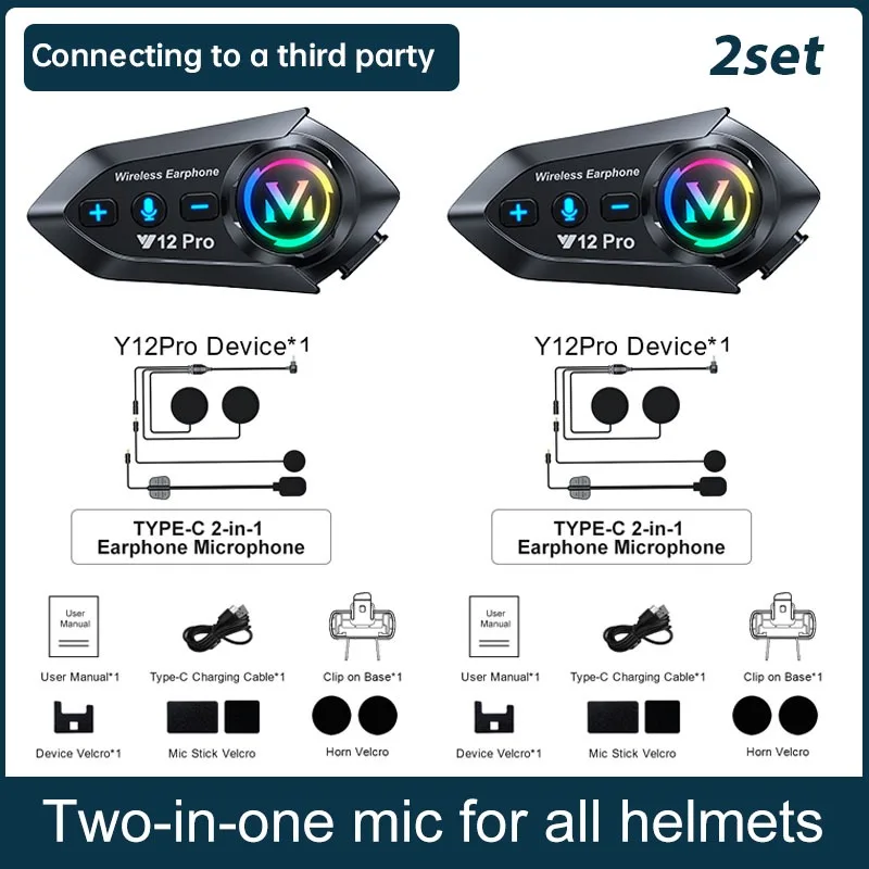 

Водонепроницаемая Bluetooth 5.4 Гарнитура Для Мотоциклетного Шлема С Двойной Интерком-связью, Радиусом Действия 500 М