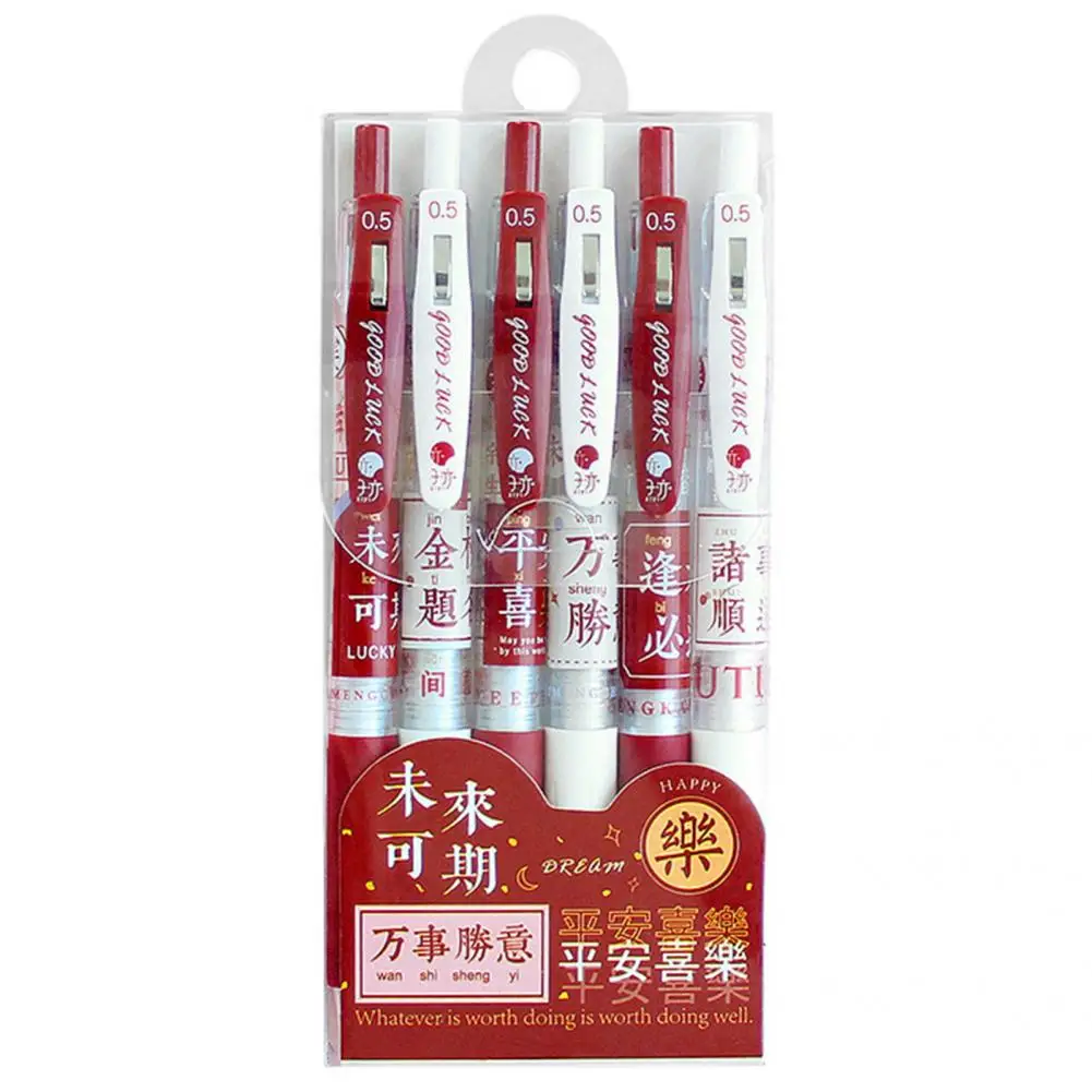 Ручка для письма 6 шт./компл. привлекательная гелевая ручка с разными цветами и