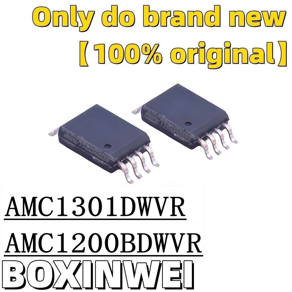 

10PCS AMC1301DWVR AMC1200BDWVR