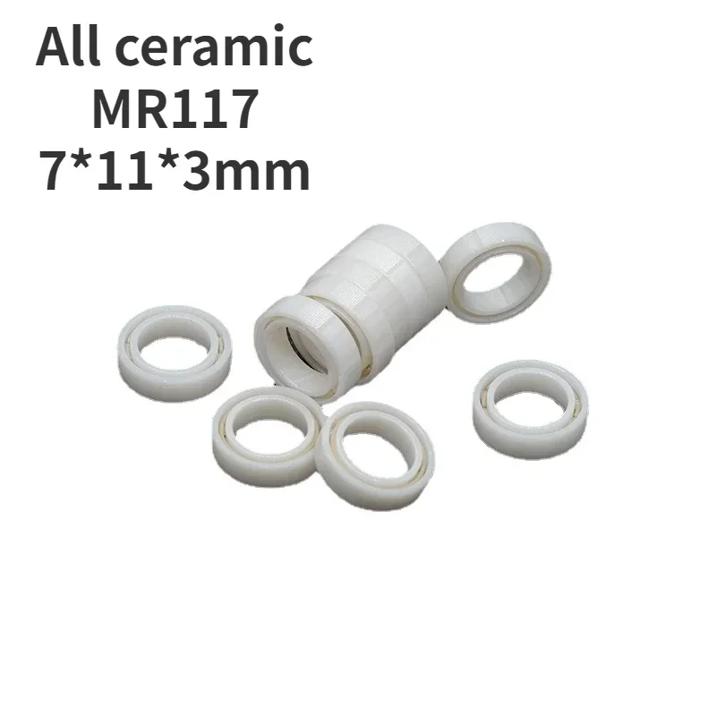 Полностью керамический барабан MR117 7*11*3 мм модифицированный микроподшипник