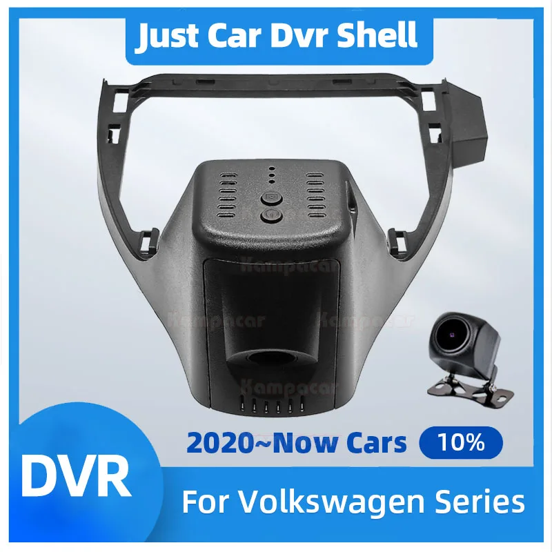 

VW35 Plug And Play Car DVR Shell For Volkswagen 199mm VW ID6 ID.6 ID6X ID.6X For VW ID4 ID.4 ID4X ID.4X CROZZ ID X Pro DashCam