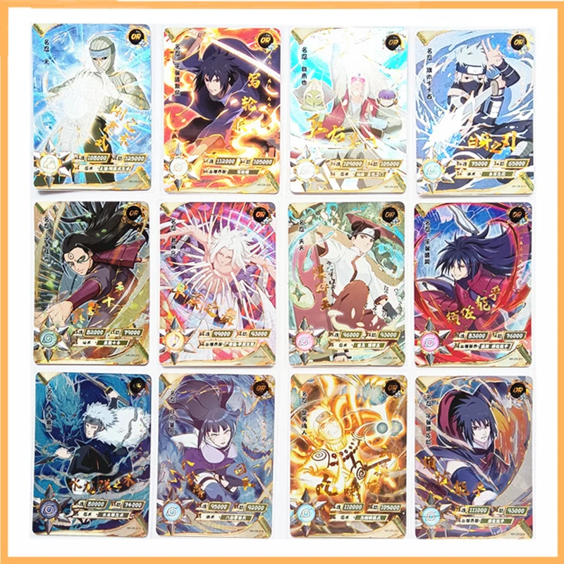 

Naruto Ninja Card Soldier Chapter Card OR Card Naruto Sasuke Children's Toy Gift Collection Card