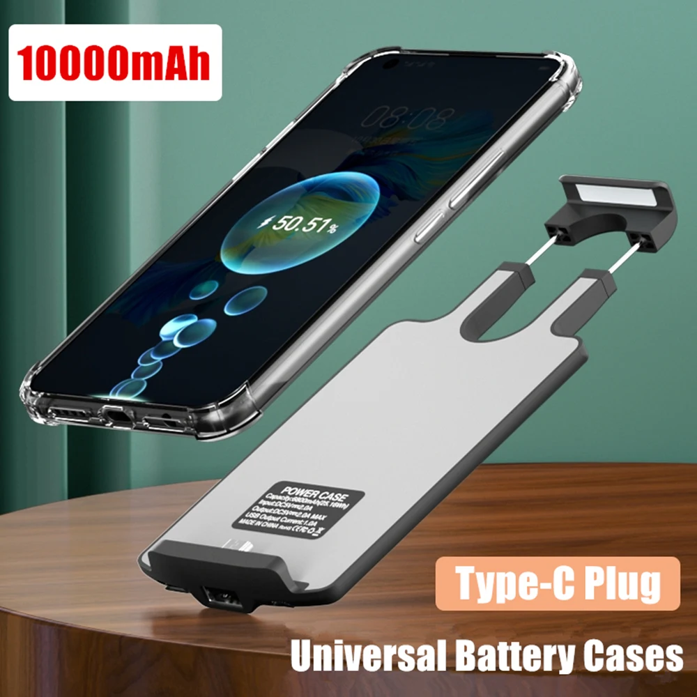 

Universal Battery Cases For Xiaomi Samsung VIVO OPPO OnePlus Huawei Meizu Moto Google Power Bank Type-C Adjustable Charger Cover