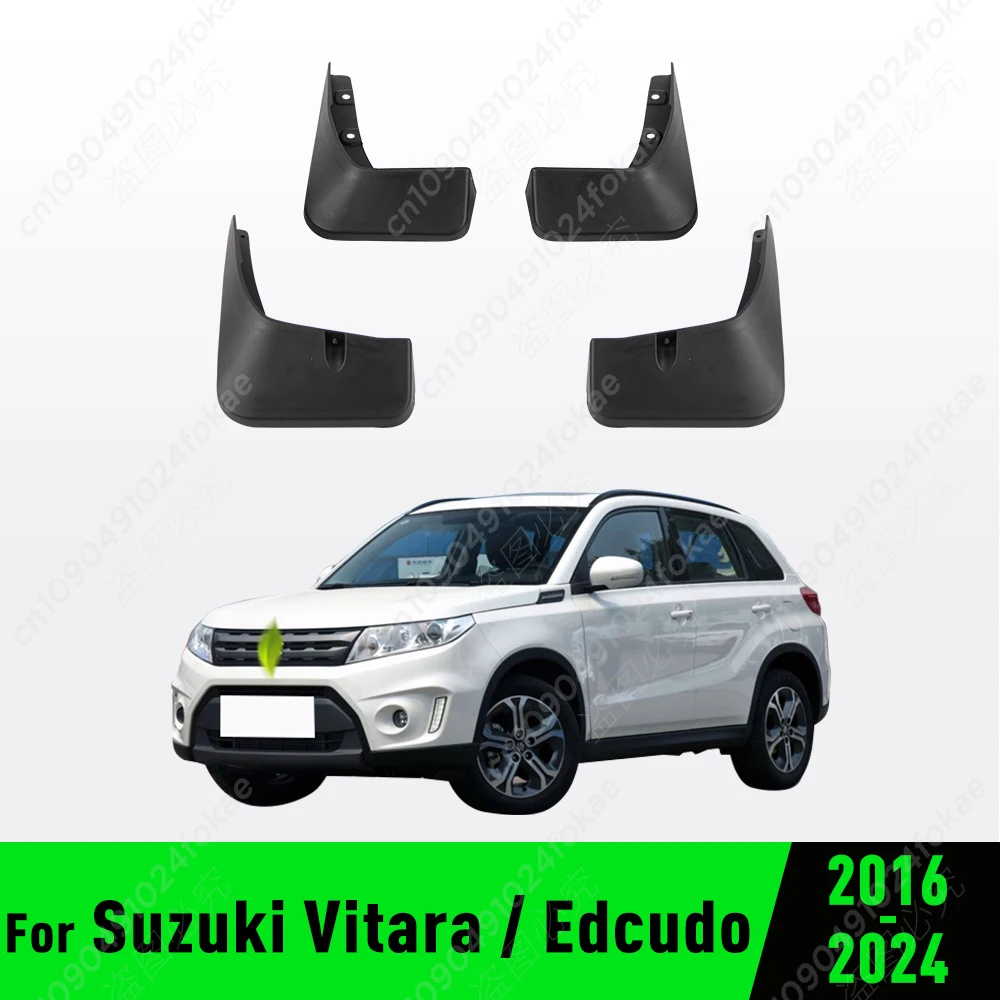 Брызговики для Suzuki Vitara / Edcudo 2015 2016 2017 2018 2019 2020 2021 2022 2023 2024