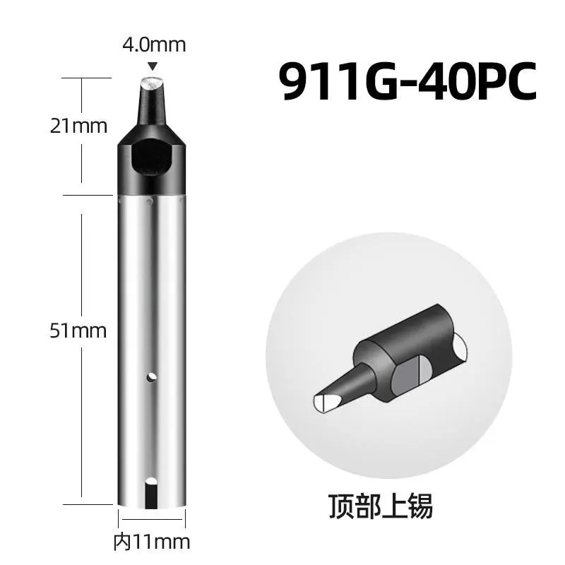 

911G/501G Metal Automatic Soldering Machine Handle 150W/200W/320W High-power Soldering Iron Temperature Controller Accessories