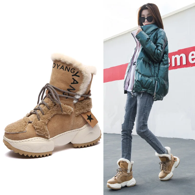 

Женские зимние ботинки, кожаные шерстяные интегрированные зимние Нескользящие женские ботинки 2022, кожаный дизайн, утолщенные шерстяные бо...